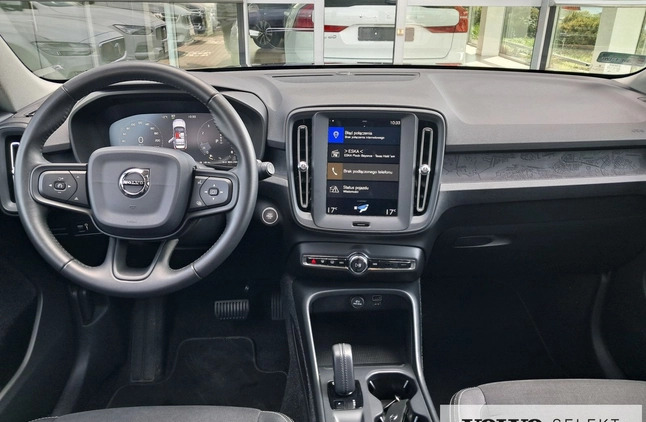 Volvo XC 40 cena 124900 przebieg: 61738, rok produkcji 2019 z Czerwionka-Leszczyny małe 301